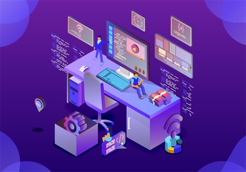 2.5D插畫設(shè)計 靈感來源與在軟件設(shè)計和開發(fā)中的應(yīng)用